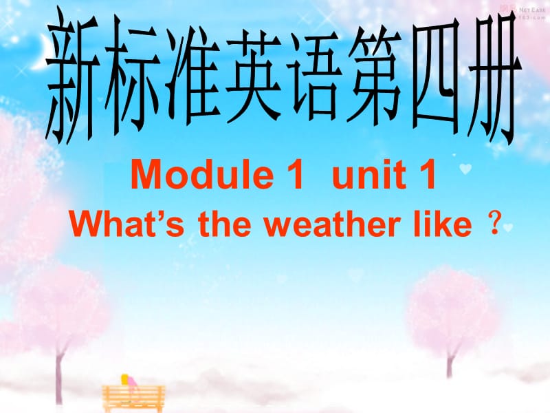 二年级英语下册 Module 1 Unit 1 What’s the weather like课件8 外研版.ppt_第1页