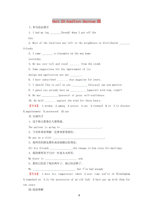 2018-2019學(xué)年高中英語 Unit 23 Conflict Section Ⅲ 學(xué)業(yè)分層測評 北師大版選修8.doc