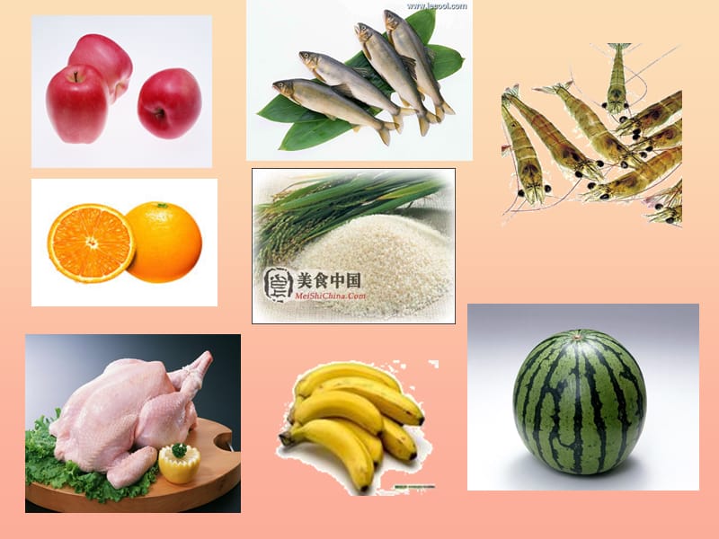 四年級科學(xué)下冊 3 食物 4《生的食物和熟的食物》課件 教科版.ppt_第1頁