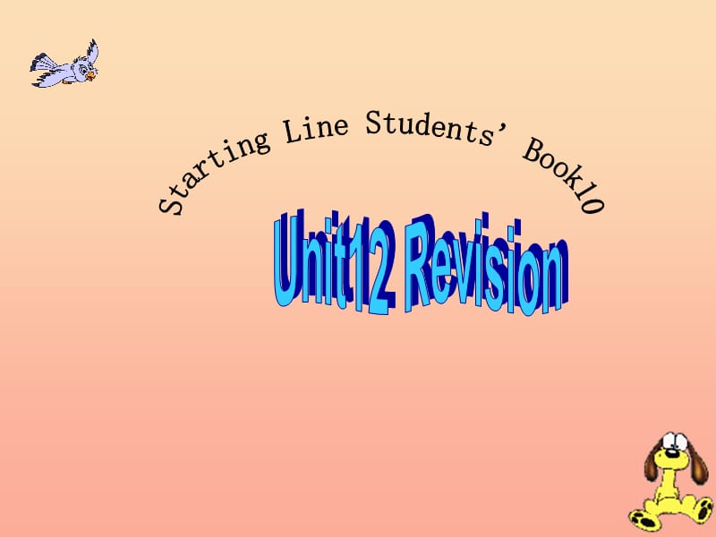 五年級英語下冊《Unit 12 revision》（Lesson 67）課件 人教新起點.ppt_第1頁