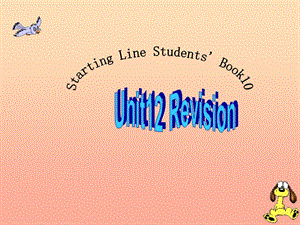 五年級英語下冊《Unit 12 revision》（Lesson 67）課件 人教新起點.ppt