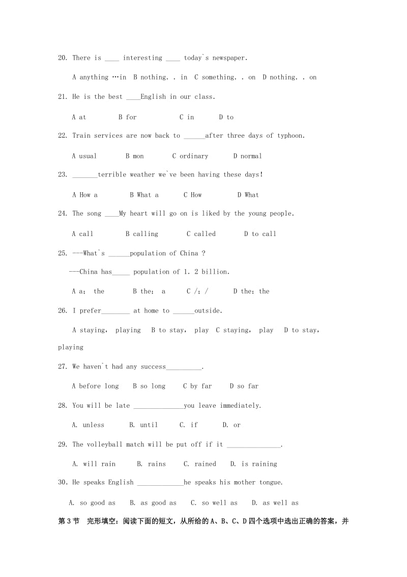 2019届高三英语上学期第三次月考试题职教班.doc_第3页