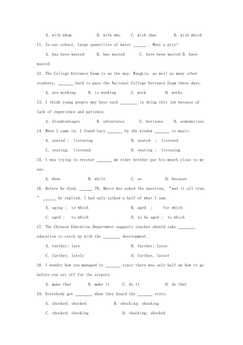 2019-2020学年高一英语下学期第一次月考试题实验班 (I).doc_第2页