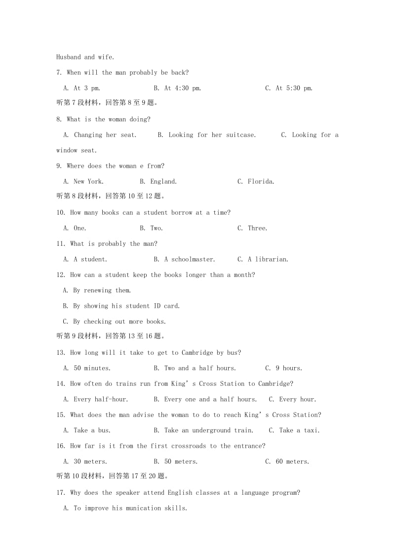 2018-2019学年高一英语12月月考试题 (VIII).doc_第2页