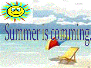 2019春四年級(jí)英語下冊(cè) Unit 8《Summer Vacation》（Part B）課件1 （新版）閩教版.ppt