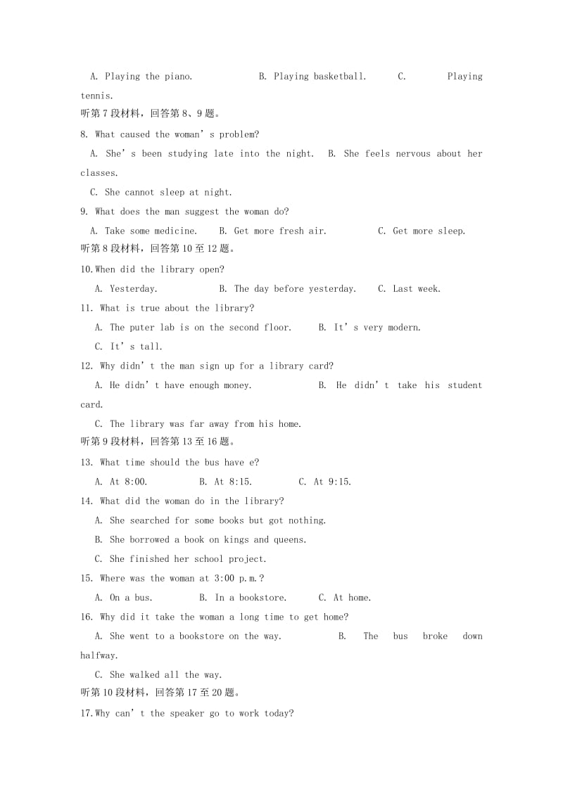 2019-2020学年高一英语上学期第二次月考试题(无答案) (II).doc_第2页