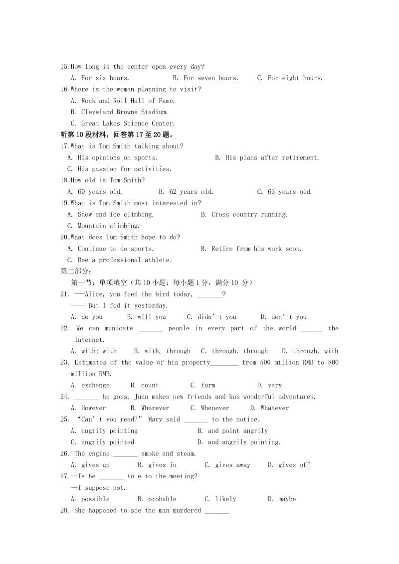 2017-2018学年高二英语上学期期中试题 (III).doc_第2页