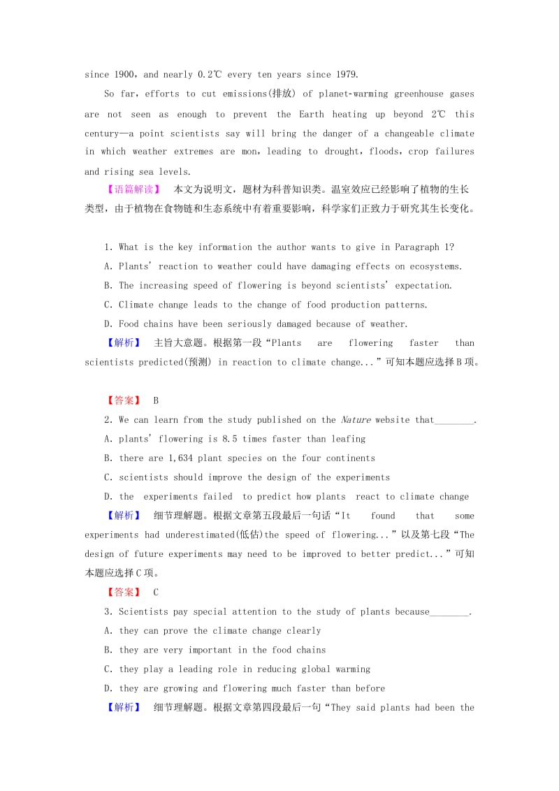 2018-2019学年高中英语 Unit 22 Environmental Protection Section Ⅱ 学业分层测评 北师大版选修8.doc_第3页