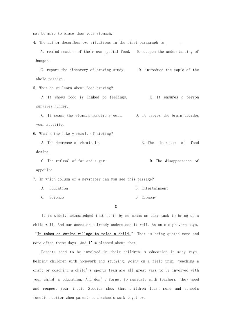 2019版高一英语下学期期末考试试题 (II).doc_第3页