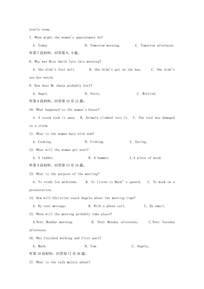 2019-2020学年高二英语下学期期中试题(II).doc_第2页