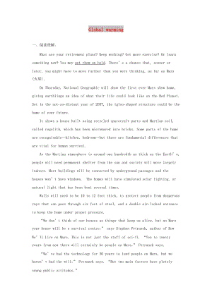 2019年高考英語(yǔ)一輪鞏固達(dá)標(biāo)練題 Unit 4 Global warming（含解析）新人教版選修6.doc