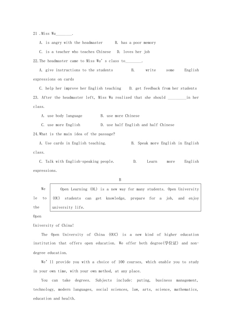 2019版高一英语上学期期中联考试题.doc_第2页