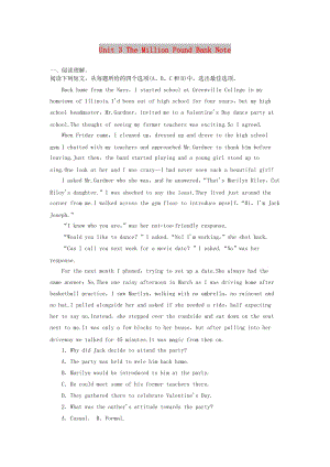2019高考英語一輪達(dá)標(biāo) Unit 3 The Million Pound Bank Note練題（含解析）新人教版必修3.doc