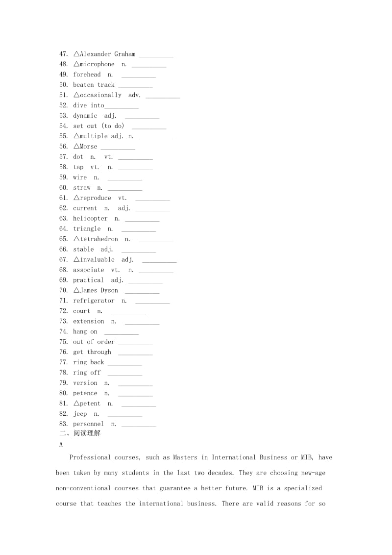 2019高考英语 词汇考查+题型练 Unit 3 Inventors and inventions（含解析）新人教版选修8.doc_第3页