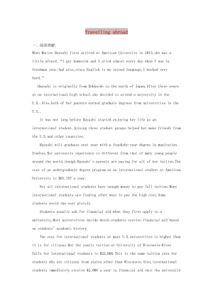 2019版高考英語(yǔ)一輪基礎(chǔ)達(dá)標(biāo)選題 Unit 5 Travelling abroad（含解析）新人教版選修7.doc