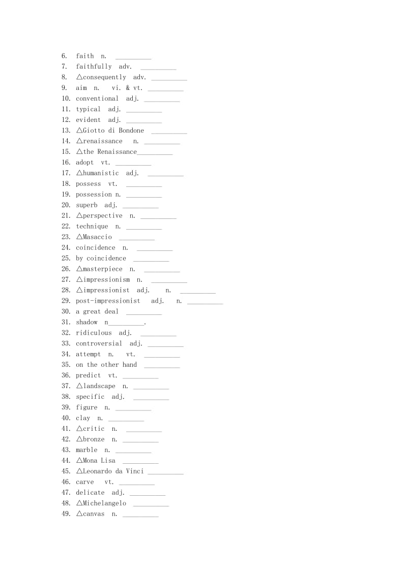 2019高考英语 词汇考查+题型练 Unit 1 Art（含解析）新人教版选修6.doc_第2页