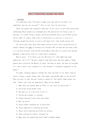 2019版高考英語一輪基礎(chǔ)習選題 Unit 1 Festivals around the world（含解析）新人教版必修3.doc