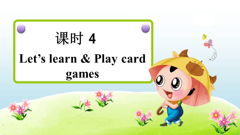 pep小学英语六年级上册unit6B -let27s learnppt课件_第2页