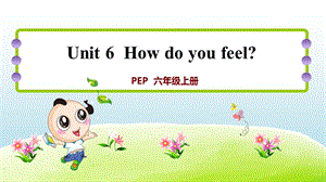 pep小學英語六年級上冊unit6B -let27s learnppt課件