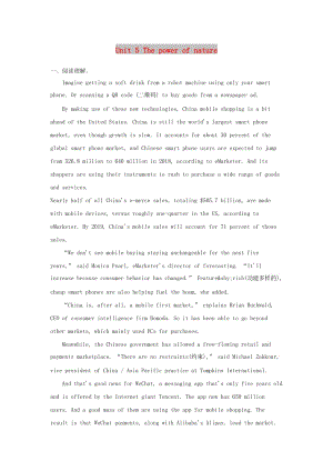 2019版高考英語(yǔ)一輪基礎(chǔ)達(dá)標(biāo)選題 Unit 5 The power of nature（含解析）新人教版選修6.doc