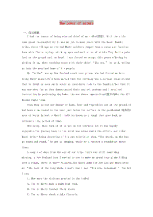 2019版高考英語一輪基礎(chǔ)習選題 Unit 5 The power of nature（含解析）新人教版選修6.doc
