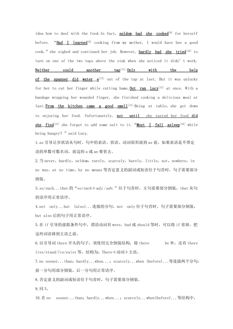 2019高考英语 重难增分篇 第六讲 倒装讲与练 新人教版.doc_第2页