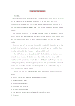 2019版高考英語(yǔ)一輪基礎(chǔ)達(dá)標(biāo)選題 Unit 3 Life in the future（含解析）新人教版必修5.doc