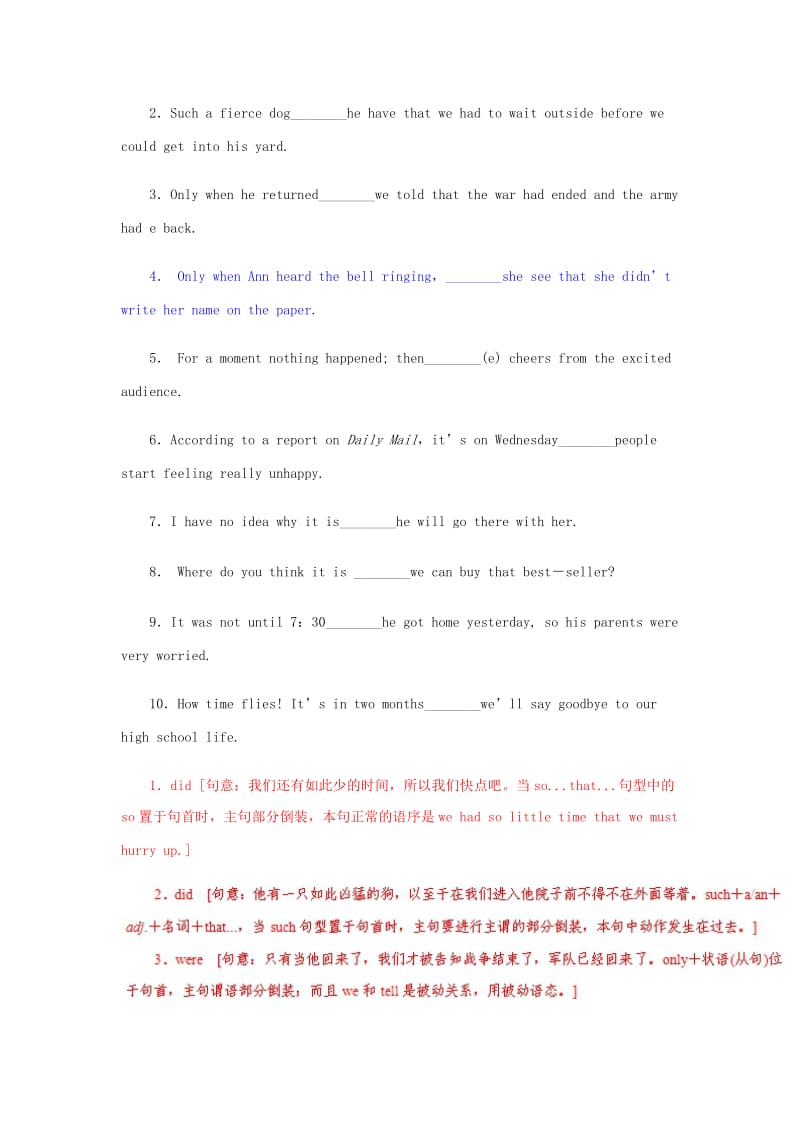 2019年高考英语一轮复习 2.4 Wildlife protection（练）（含解析）.doc_第2页