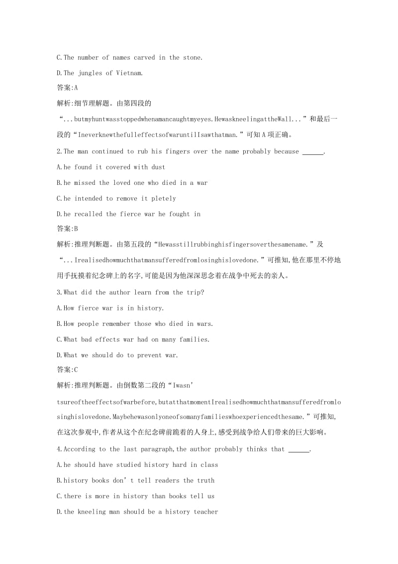 2019版高考英语阅读理解一轮提升选练24含解析.doc_第2页