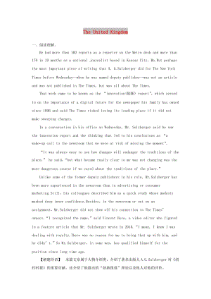 2019高考英語(yǔ)一輪基礎(chǔ)達(dá)標(biāo)練題 Unit 2 The United Kingdom（含解析）新人教版必修5.doc