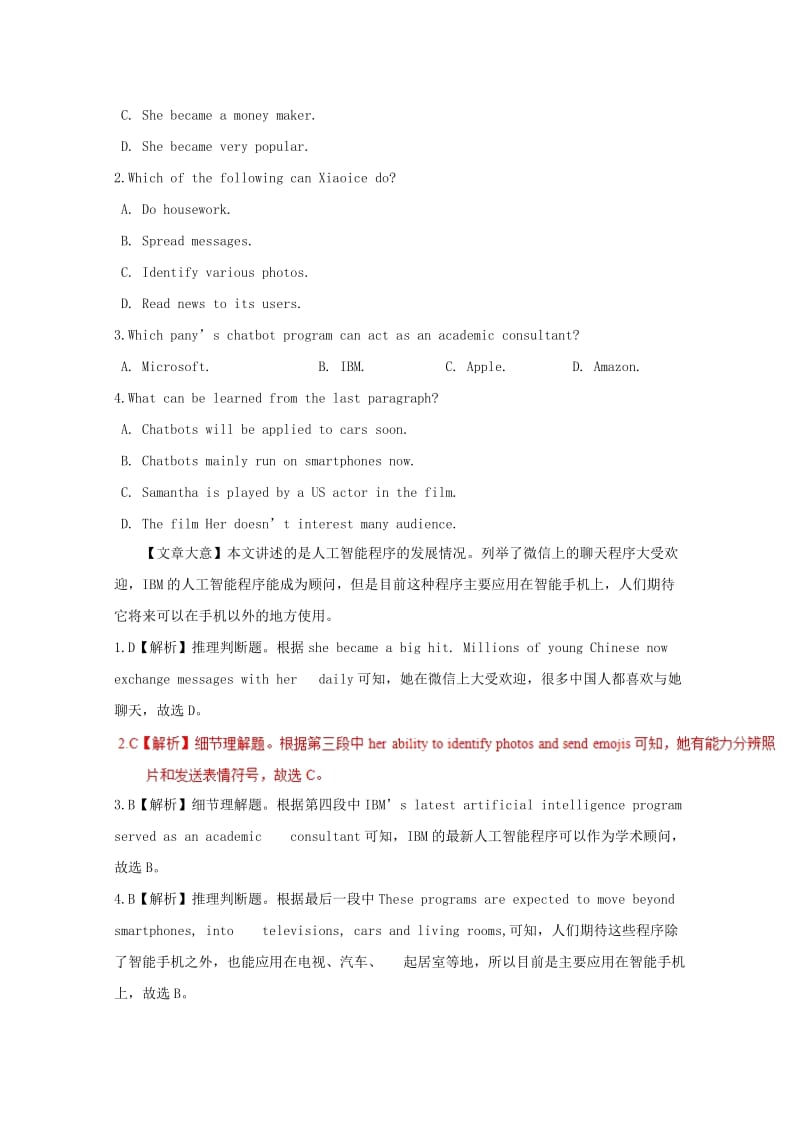 2019高考英语一轮复习 阅读理解选练（8）（含解析）.doc_第2页