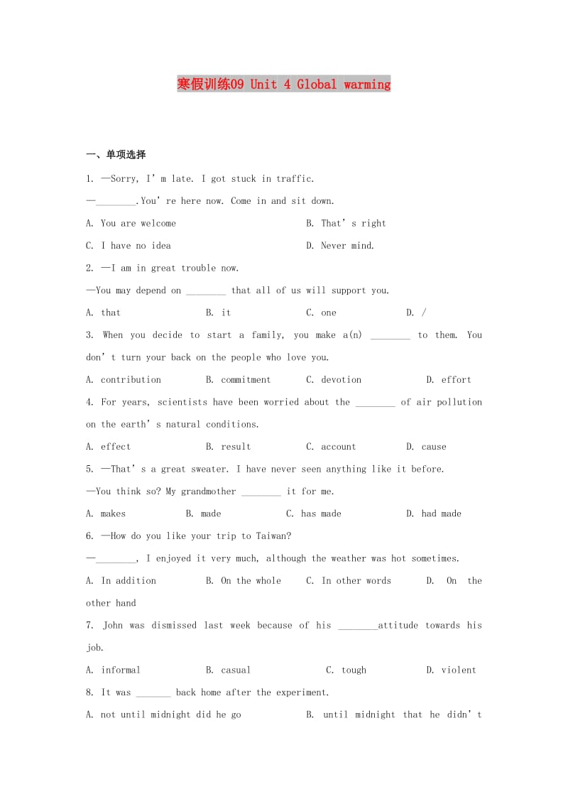 2018-2019学年高二英语 寒假训练09 Unit 4 Global warming.docx_第1页