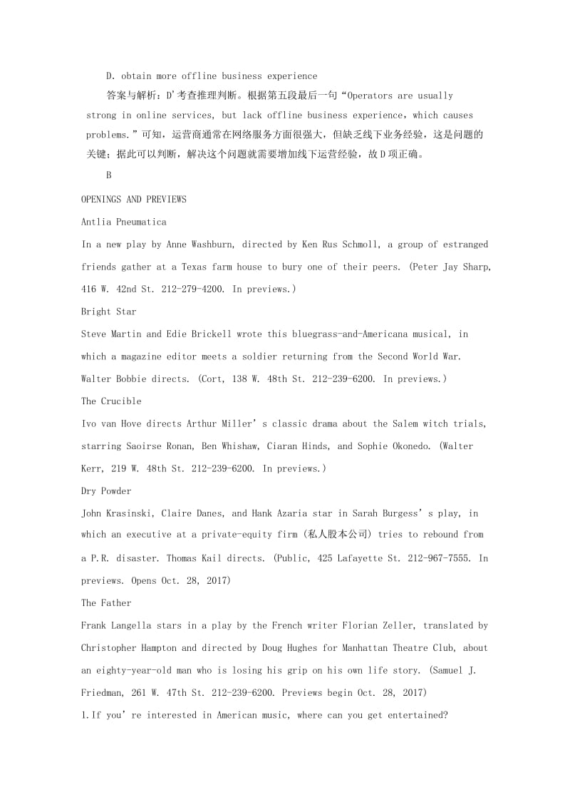 2019高考英语一轮选练习题 Unit 1 A land of diversity（含解析）新人教版选修8.doc_第3页