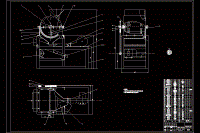 農(nóng)業(yè)機(jī)械花生去殼機(jī)設(shè)計(jì)【含CAD圖紙、說(shuō)明書(shū)】
