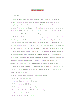 2019高考英語一輪復(fù)習(xí)練習(xí)題 Unit 4 Global warming（含解析）新人教版選修6.doc