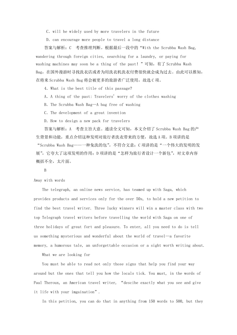 2019高考英语一轮选训习题 Unit 4 Body language（含解析）新人教版必修4.doc_第3页