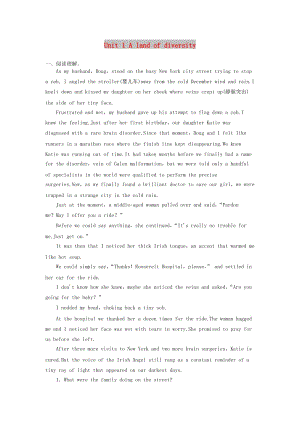2019高考英語(yǔ)一輪達(dá)標(biāo) Unit 1 A land of diversity練題（含解析）新人教版選修8.doc