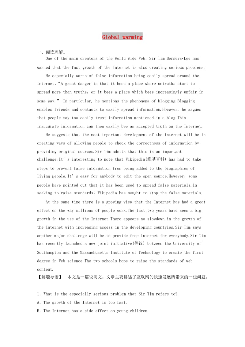 2019版高考英语一轮基础达标选题 Unit 4 Global warming（含解析）新人教版选修6.doc_第1页