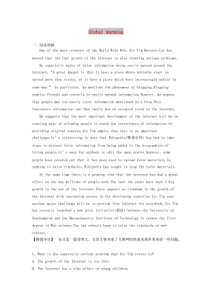 2019版高考英語一輪基礎(chǔ)達(dá)標(biāo)選題 Unit 4 Global warming（含解析）新人教版選修6.doc