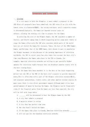 2019高考英語(yǔ)一輪達(dá)標(biāo) Unit 3 Inventors and inventions練題（含解析）新人教版選修8.doc