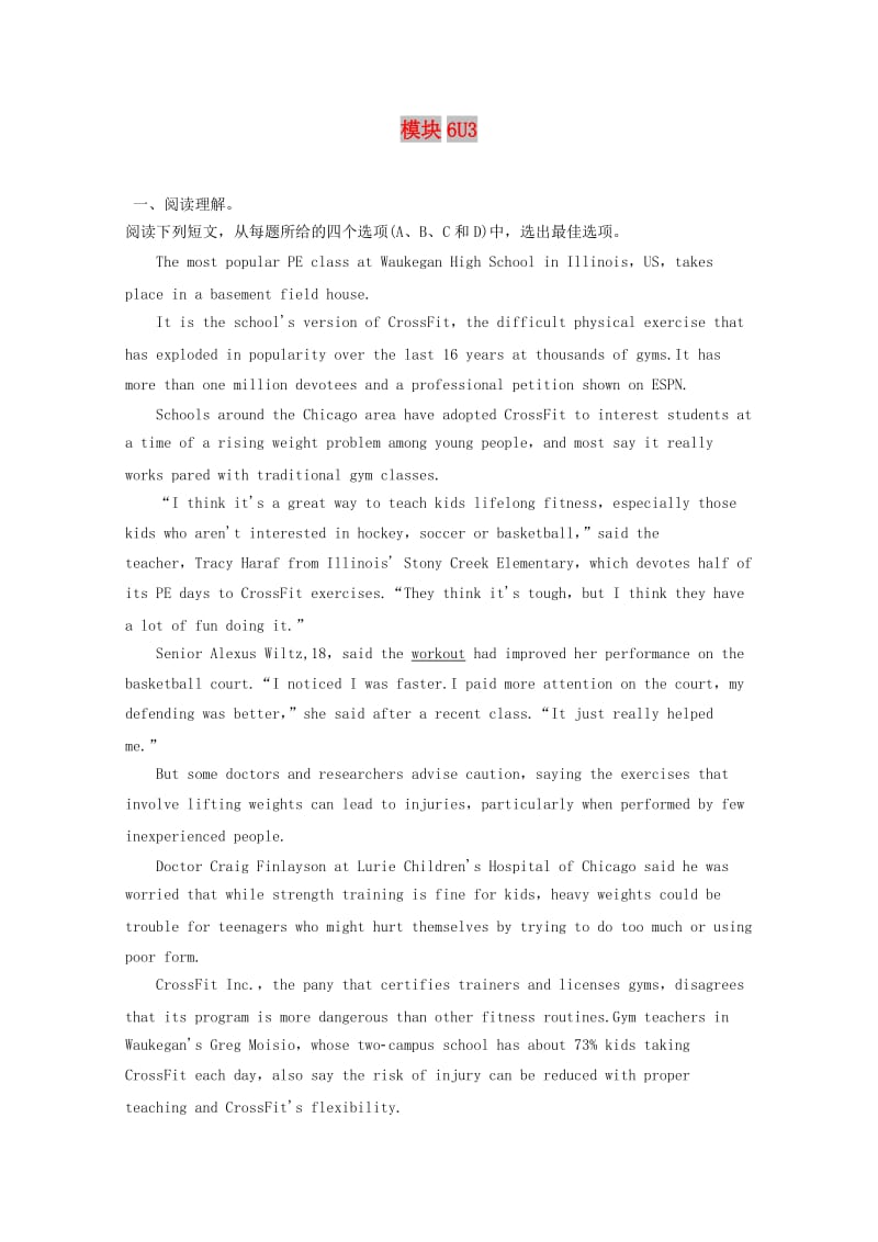 2019高考英语一轮选习练题 模块6 Unit 3 Understanding each other（含解析）牛津译林版.doc_第1页