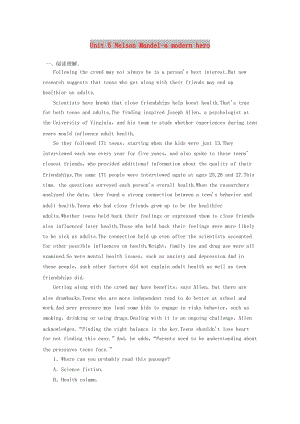 2019版高考英語一輪基礎(chǔ)習(xí)選題 Unit 5 Nelson Mandel-a modern hero（含解析）新人教版必修1.doc