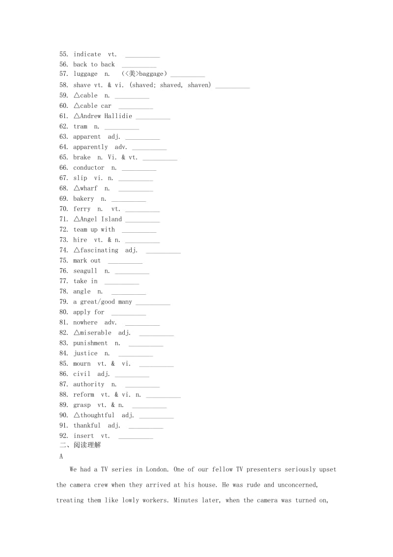 2019版高考英语 Unit 1 A land of diversity（词汇考查+词汇应用）（含解析）新人教版选修8.doc_第3页