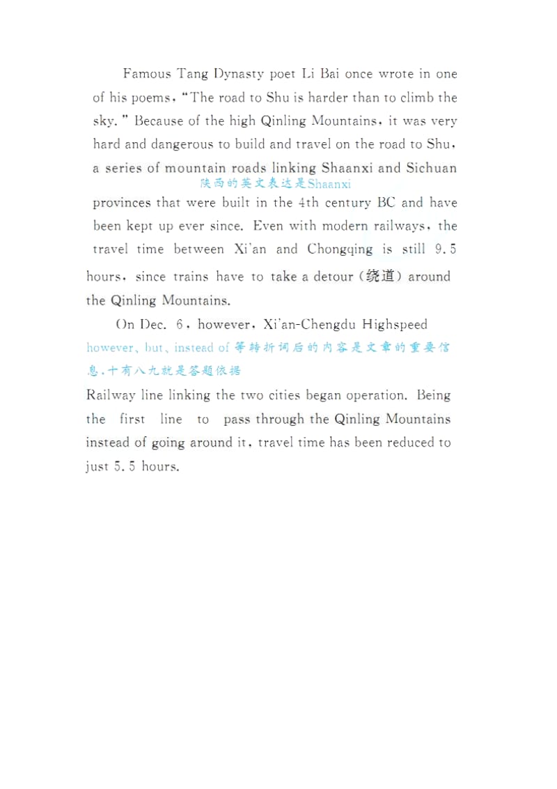 2019版高考英语一轮复习 第一部分 教材复习 题组提分练2 Unit 2 English around the world 新人教版必修1.doc_第3页