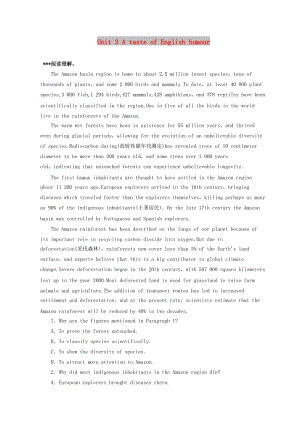 2019高考英語一輪基礎(chǔ)自練題 Unit 3 A taste of English humour（含解析）新人教版必修4.doc