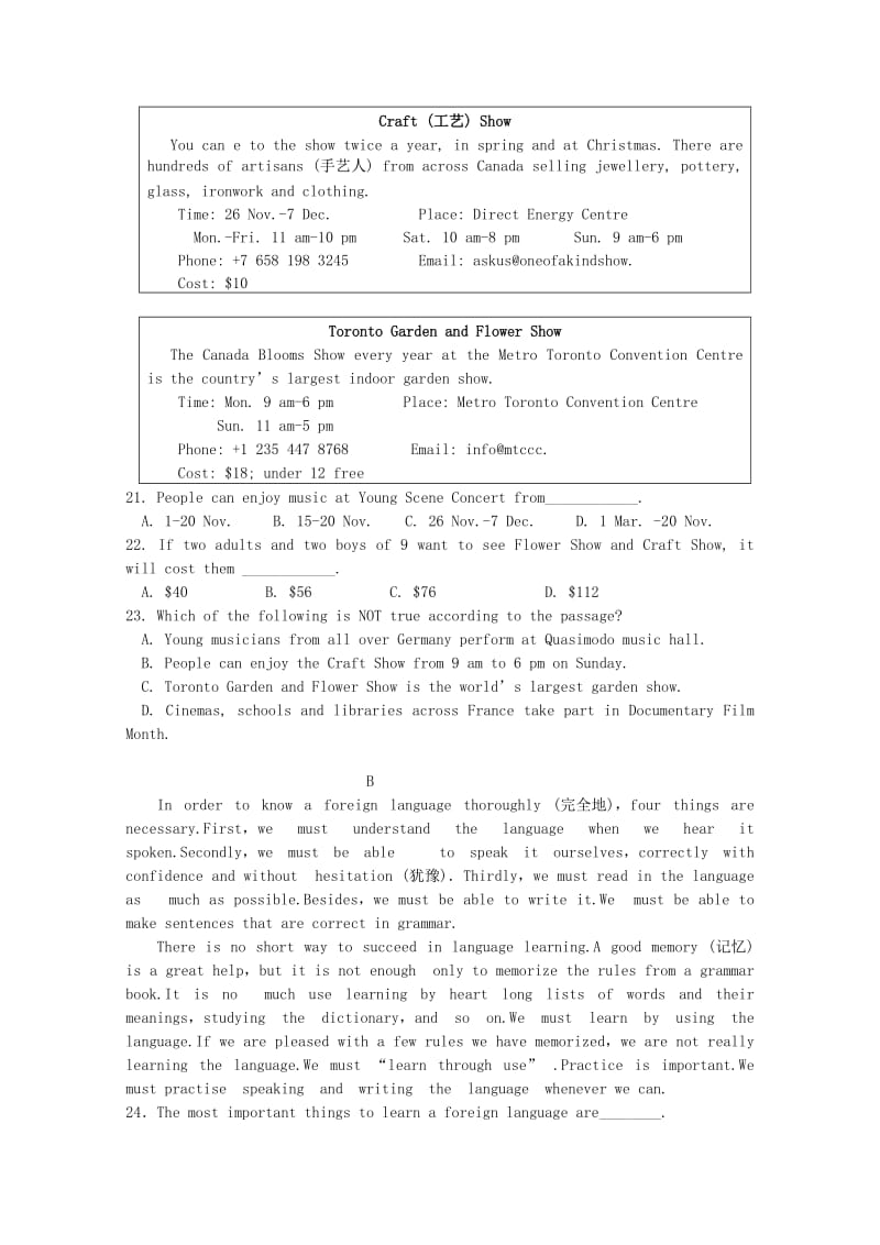 湖北省当阳二高2018-2019学年高一英语9月月考试题.doc_第3页