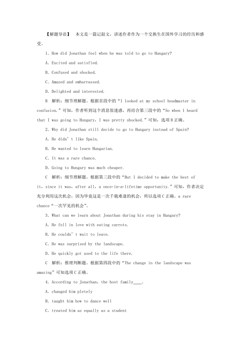 2019高考英语一轮基础达标练题 Unit 4 Global warming（含解析）新人教版选修6.doc_第2页