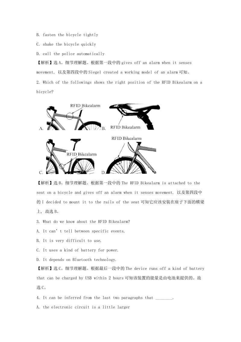 2019版高考英语一轮基础习选题 Unit 2 English around the world（含解析）新人教版必修1.doc_第2页