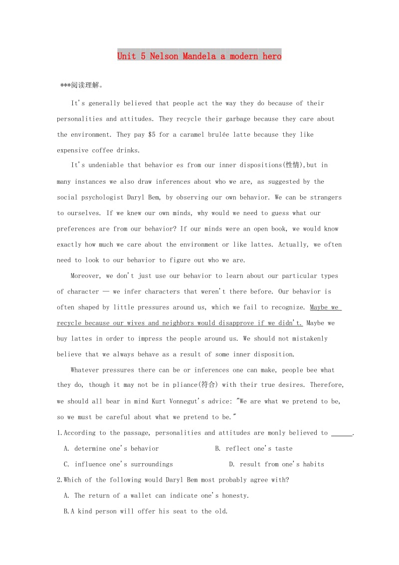 2019年高考英語(yǔ)一輪鞏固達(dá)標(biāo)練題 Unit 5 Nelson Mandela a modern hero（含解析）新人教版必修1.doc
