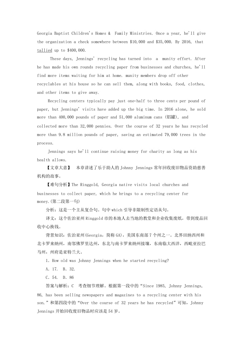 2019高考英语一轮选训习题 Unit 1 A land of diversity（含解析）新人教版选修8.doc_第3页